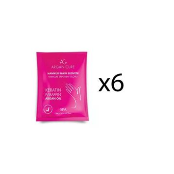 Argan Cure 6 Çift Kremli Manikür Bakım Eldiveni