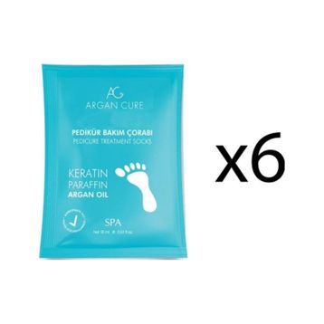 Argan Cure 6 Çift Kremli Pedikür Bakım Çorabı
