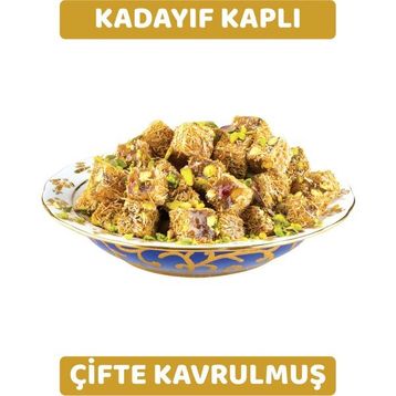 Arı Lokumları 500 gr Kadayıf Kaplamalı Çifte Kavrulmuş Antep Fıstıklı Lokum