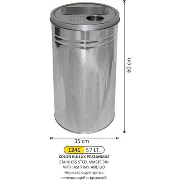 Arı Metal 1241 57 lt Kolon Küllük