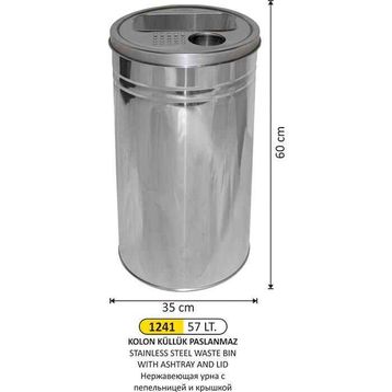 Arı Metal 1241 57 lt Kolon Küllük