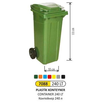 Arı Metal 7088 240 lt Konteyner Çöp Kovası