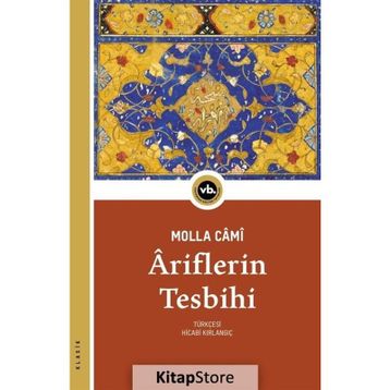 Ariflerin Tesbihi - Molla Cami