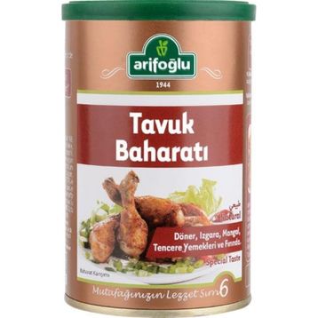 Arifoğlu 180 gr Tavuk Baharatı