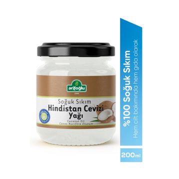 Arifoğlu 200 ml Soğuk Sıkım Hindistan Cevizi Yağı
