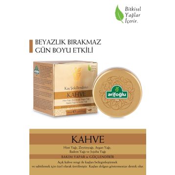 Arifoğlu Kahverengi 50 ml Kaş Şekillendirici