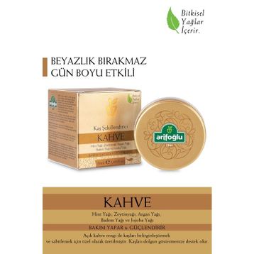 Arifoğlu Kahverengi 50 ml Kaş Şekillendirici