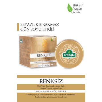 Arifoğlu Renksiz 50 ml Kaş Şekillendirici