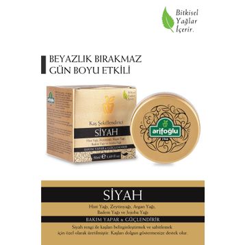 Arifoğlu Siyah 50 ml Kaş Şekillendirici
