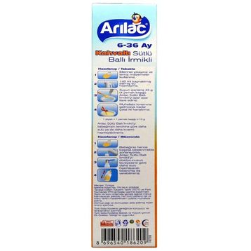 Arılac 200 gr Sütlü & Ballı İrmikli Kahvaltı 6-36 Ay Ek Gıda