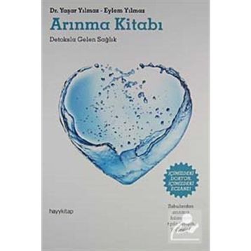 ARINMA KİTABI - YAŞAR YILMAZ;EYLEM YILMAZ