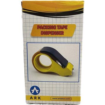Ark 848 El Tipi Koli Bant Makinesi