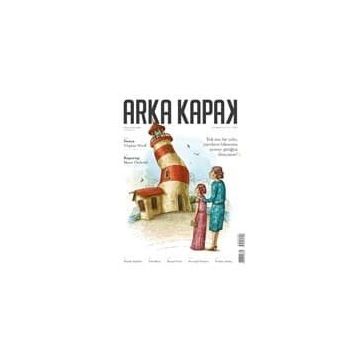 Arka Kapak Dergisi Sayı: 8 Mayıs 2016 - Kolektif