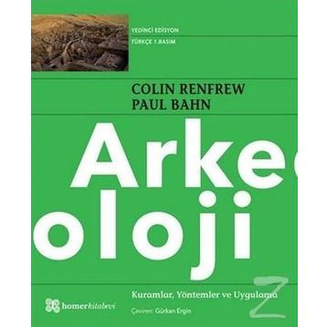 Arkeoloji - Vesna Bikic