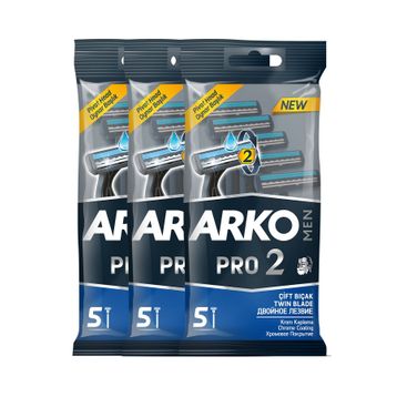Arko 15 Adet Men Pro 2 Çift Bıçaklı Tıraş Bıçağı
