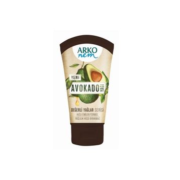 Arko 60 ml Nem Değerli Yağlar Avokado Yağı Nemlendirici El Kremi