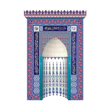 Armada Çini 180x290 Mescit Mihrap Cami Mihrapları
