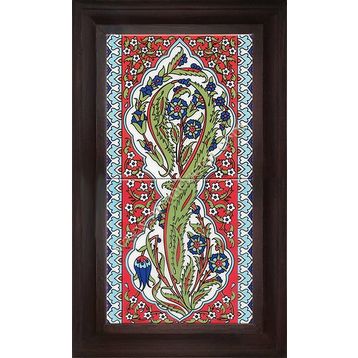 Armada Çini 20X40 Cm Ed 159 Hançer Yaprak Eldekoru Çini Pano