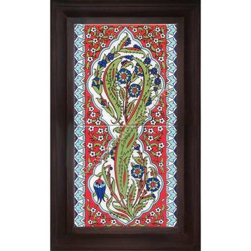 Armada Çini 20X40 Cm Ed 159 Hançer Yaprak Eldekoru Çini Pano