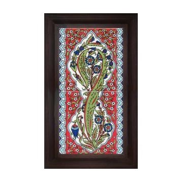 Armada Çini 20X40 Cm Ed 159 Hançer Yaprak Eldekoru Çini Pano