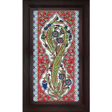 Armada Çini 20X40 Cm Ed 159 Hançer Yaprak Eldekoru Çini Pano