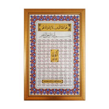 Armada Çini ED665 Esmaül Hüsna 40x60 cm Çini Pano