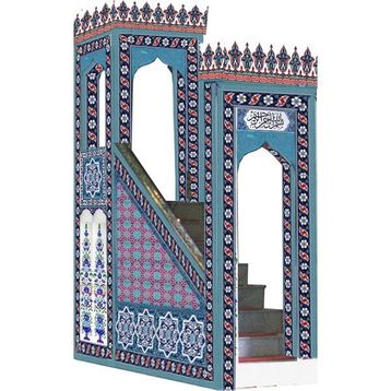 Armada Çini KS 21 240x300 Cami Mimberi