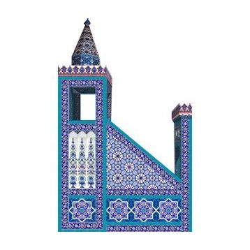 Armada Çini KS 24 240x300 Cami Mimberi