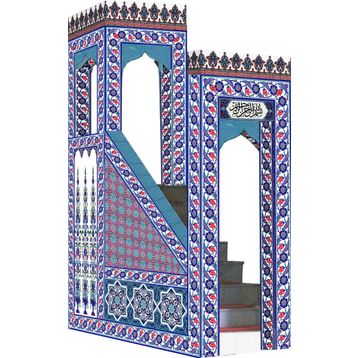 Armada Çini KS 26 240x300 Cami Mimberi