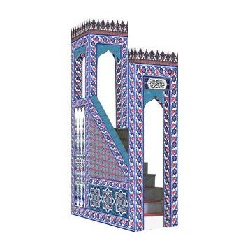 Armada Çini KS 26 240x300 Cami Mimberi