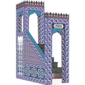 Armada Çini KS 26 240x300 Cami Mimberi