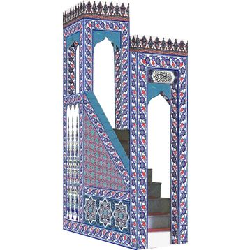 Armada Çini KS 26 240x300 Cami Mimberi