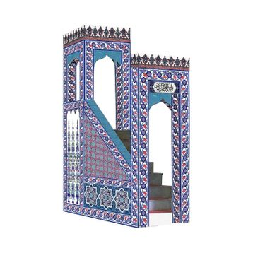 Armada Çini KS 26 240x300 Cami Mimberi
