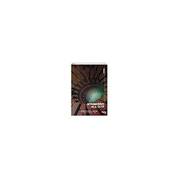 Armageddon M.S. 2419 Philip Francis Nowlan