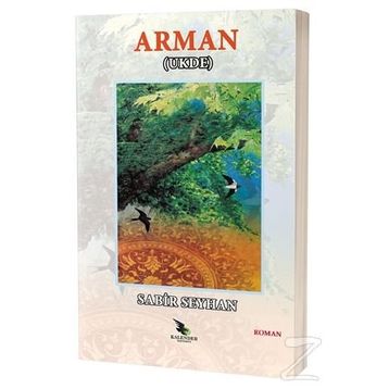 Arman - Ukde - Sabir Seyhan