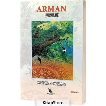 Arman - Ukde - Sabir Seyhan