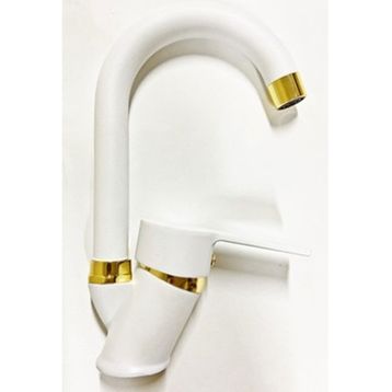 Armilla Beyaz Gold Banyo Lavabo Musluğu Bataryası