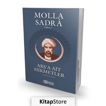 Arş'a Ait Hikmetler - Molla Sadra