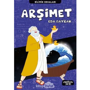 Arşimet - Bilimin Dehaları - Eda Bayrak