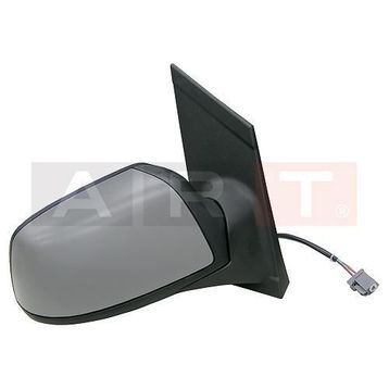 Art ART M003.3189 Elektrikli Isıtmalı Astarlı Sağ Focus 2005 - 2007 Dış Dikiz Aynası