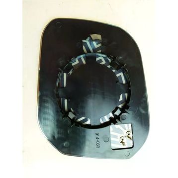 Art ARTMG006.6627 Isıtmalı Sag Caddy 15 Dış Dikiz Ayna Camı
