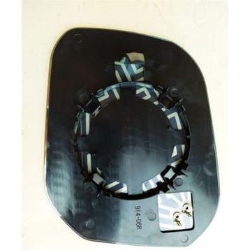 Art ARTMG006.6627 Isıtmalı Sag Caddy 15 Dış Dikiz Ayna Camı