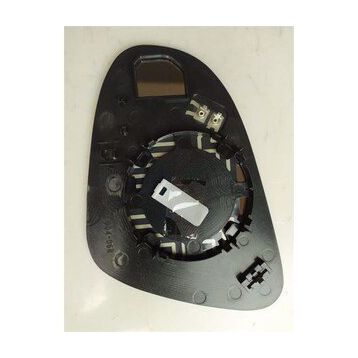 Art ARTMG008.8309 Isıtmalı Sag C-hr 16 Dış Dikiz Ayna Camı