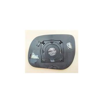 Art ARTMG008.8314 Isıtmalı Sol Rav 4 06-12 Dış Dikiz Ayna Camı