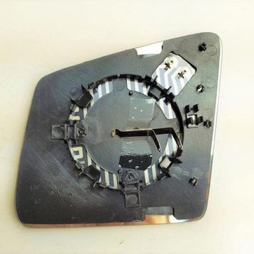Art ARTMG009.9517 Sag Isıtmalı Asferık X166 12-15 W166 12-15 W251 12-17 W463 12 Dış Dikiz Ayna Camı