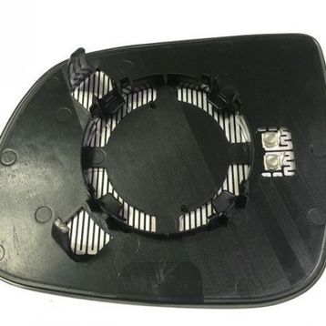 Art ARTMG026.6303 Isıtmalı Asferık Sag Dar Tıp Q5 09-17 Q7 10-15 Dış Dikiz Ayna Camı