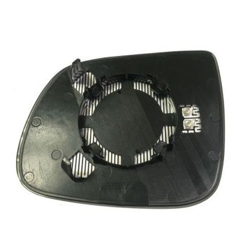 Art ARTMG026.6303 Isıtmalı Asferık Sag Dar Tıp Q5 09-17 Q7 10-15 Dış Dikiz Ayna Camı