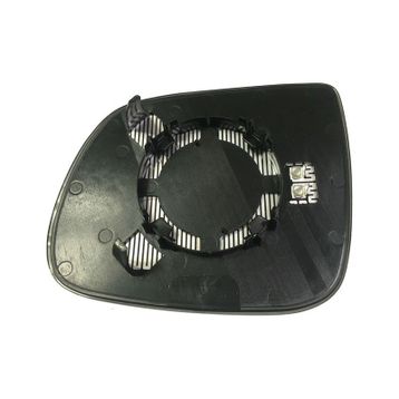 Art ARTMG026.6303 Isıtmalı Asferık Sag Dar Tıp Q5 09-17 Q7 10-15 Dış Dikiz Ayna Camı