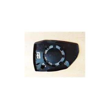 Art ARTMG026.6325 Isıtmalı Asferık Sag Q5 Q7 16- Dış Dikiz Ayna Camı