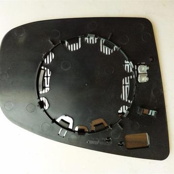 Art ARTMG027.7500 Isıtmalı Asferık Mavı Cam Sol Bmw X5 X6 07- Dış Dikiz Ayna Camı